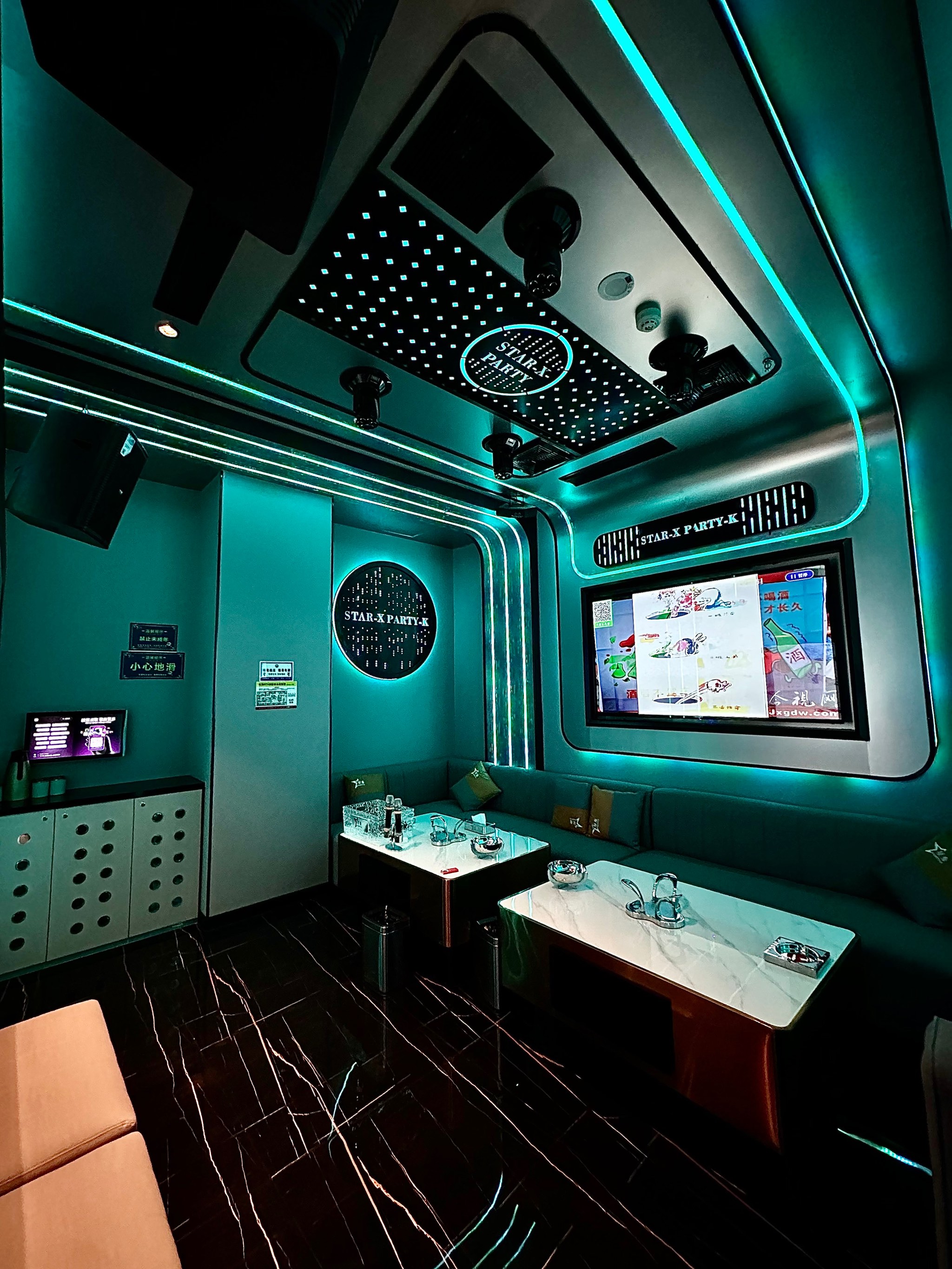 徐州商务ktv与片场的区别-新沂市ktv预定